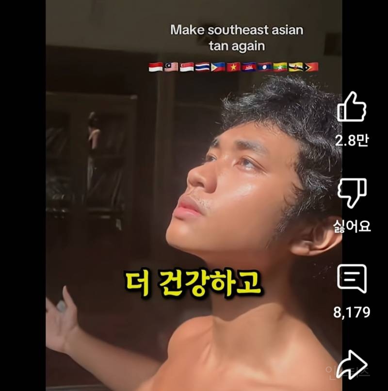 동남아에서 유행 중인 한국 저격 영상 | 인스티즈