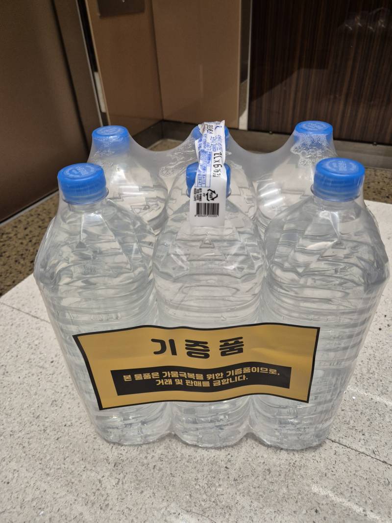 [잡담] 강릉 현재 상황... 이게 맞냐 | 인스티즈