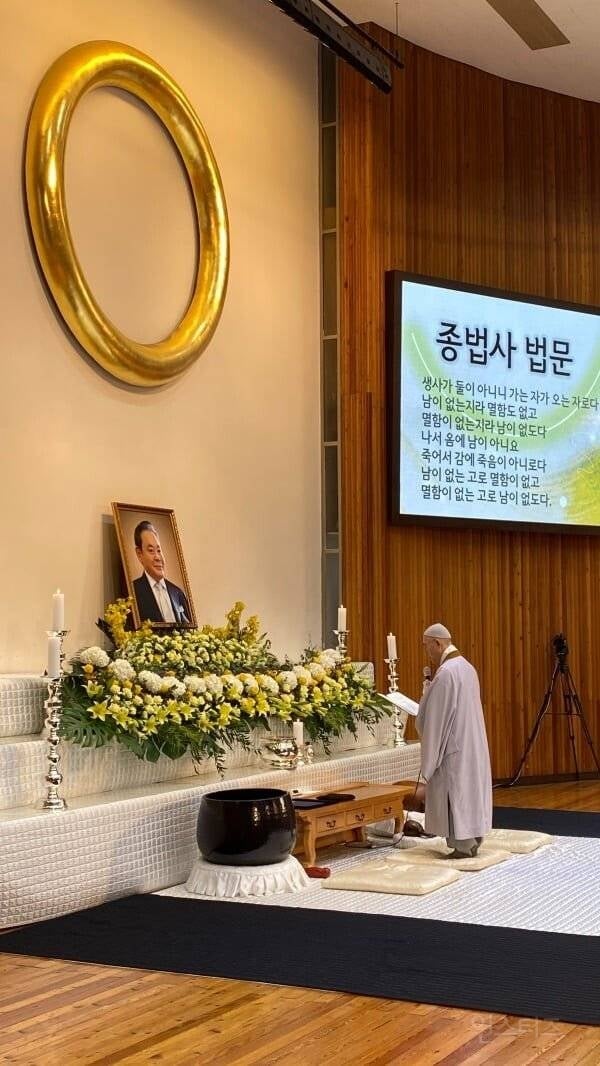 삼성가가 믿는다는 종교..jpg | 인스티즈
