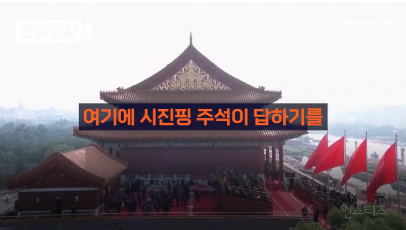 어제자 푸틴과 시진핑의 충격적인 대화.jpg | 인스티즈