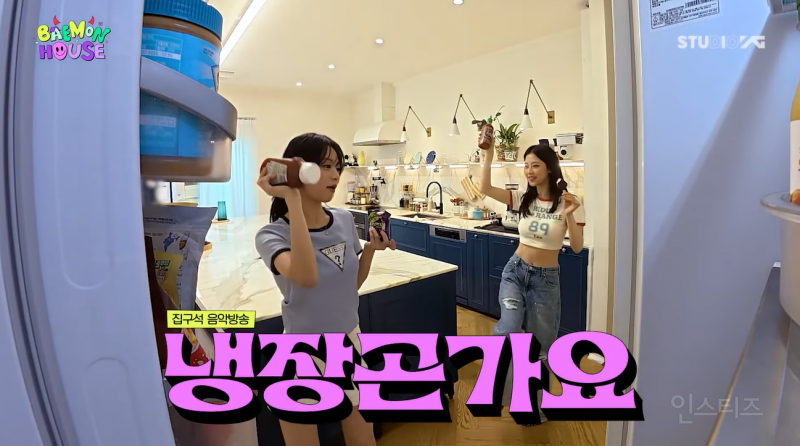 오늘 자컨에서 먹짱아기 닉값 제대로 한 여돌 | 인스티즈