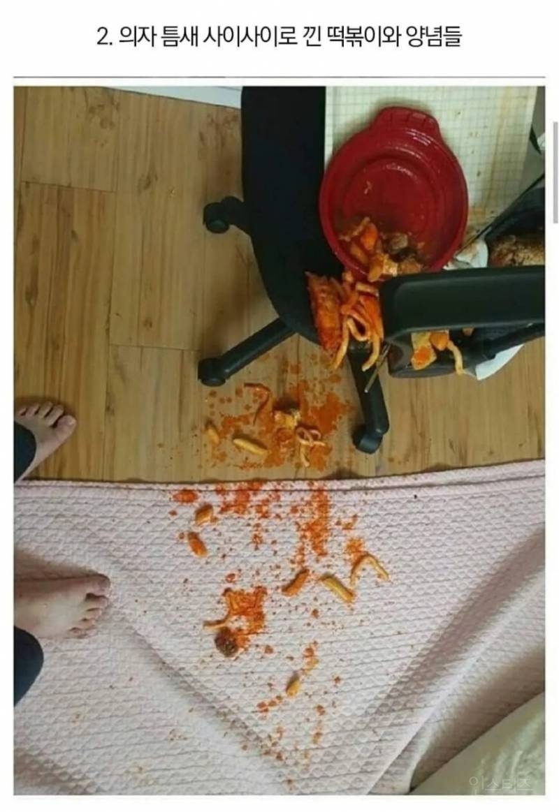 떡볶이 대참사 누가 제일 망한거같음? | 인스티즈