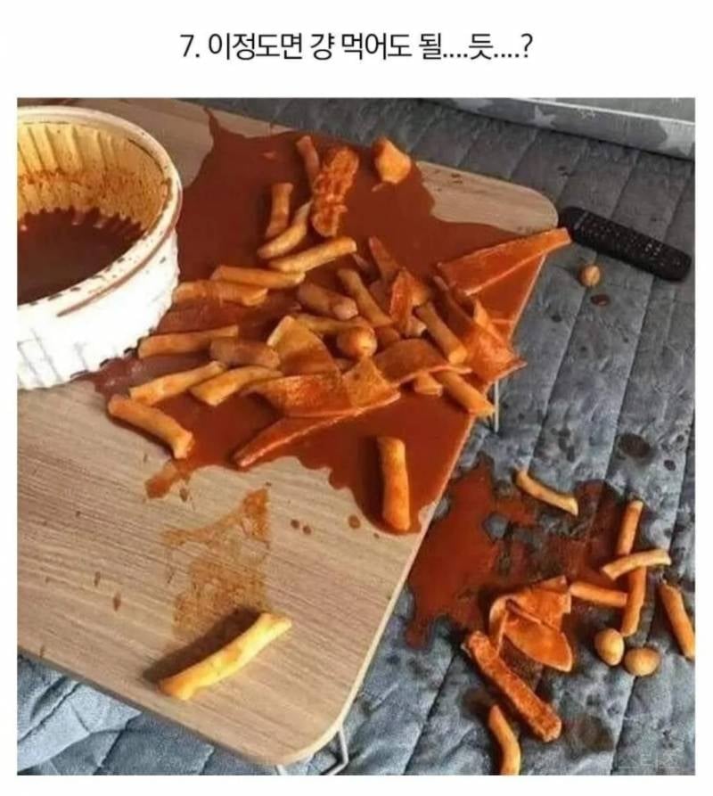 떡볶이 대참사 누가 제일 망한거같음? | 인스티즈