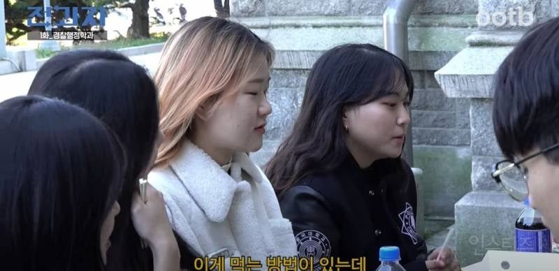 동국대생들의 전설의 메뉴였다는 피막치.jpg | 인스티즈