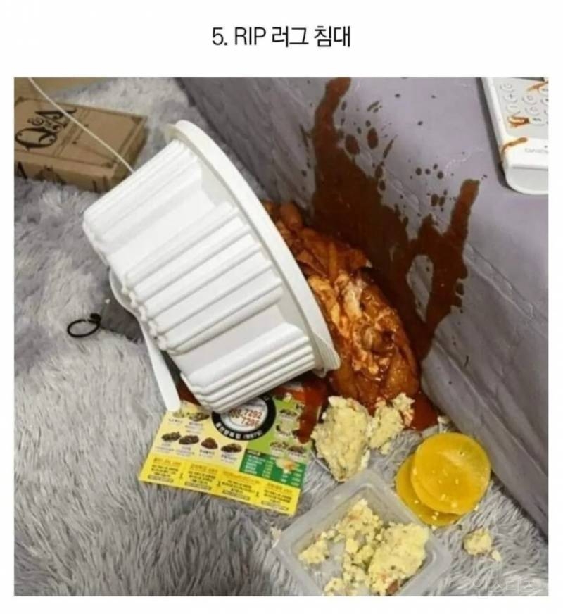 떡볶이 대참사 누가 제일 망한거같음? | 인스티즈