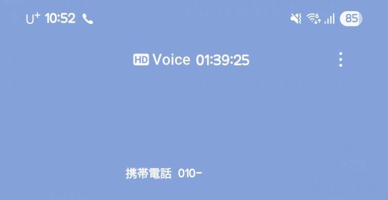 [썸] 와 나 아침부터 말 댕많네 | 인스티즈