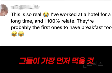 여행마저 부지런한 국민들.jpg | 인스티즈