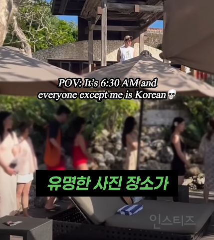 여행마저 부지런한 국민들.jpg | 인스티즈