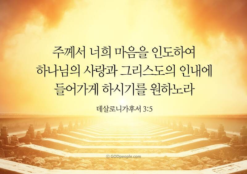 [잡담] 즐겁고 행복하고 기쁜 주말이 되기를 축복해💝 | 인스티즈