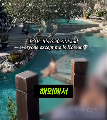 여행마저 부지런한 국민들.jpg | 인스티즈