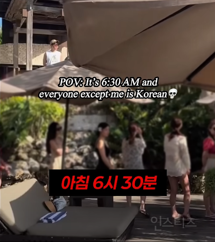 여행마저 부지런한 국민들.jpg | 인스티즈
