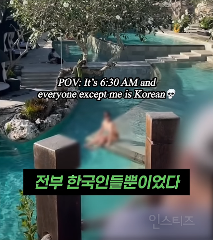 여행마저 부지런한 국민들.jpg | 인스티즈