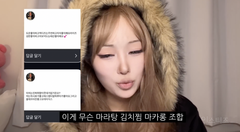 케이팝 고인물이 추천하는 186cm 새오빠 비쥬얼 .jpg | 인스티즈