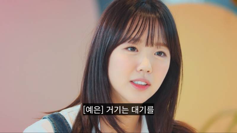 하이디라오 VIP권으로 플러팅하는 소개팅남 | 인스티즈