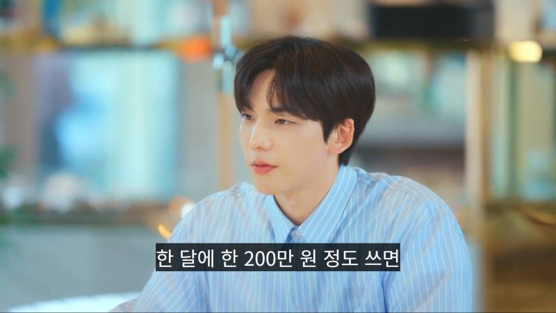 하이디라오 VIP권으로 플러팅하는 소개팅남 | 인스티즈