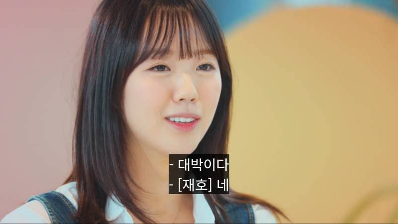 하이디라오 VIP권으로 플러팅하는 소개팅남 | 인스티즈