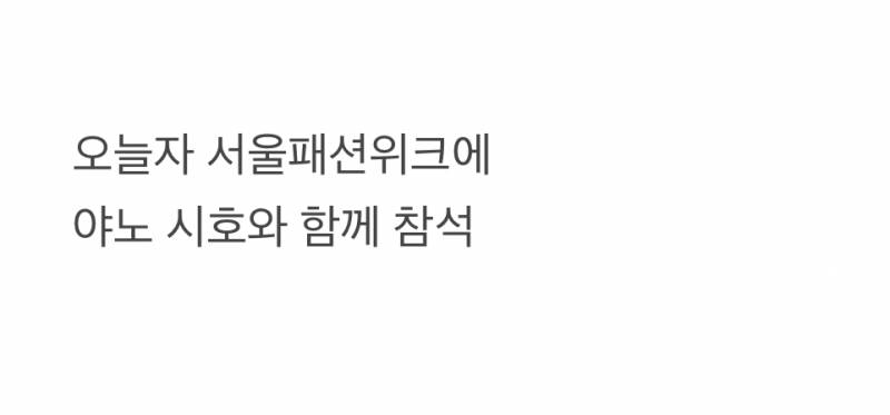 충격적인 사랑이 근황..JPG | 인스티즈