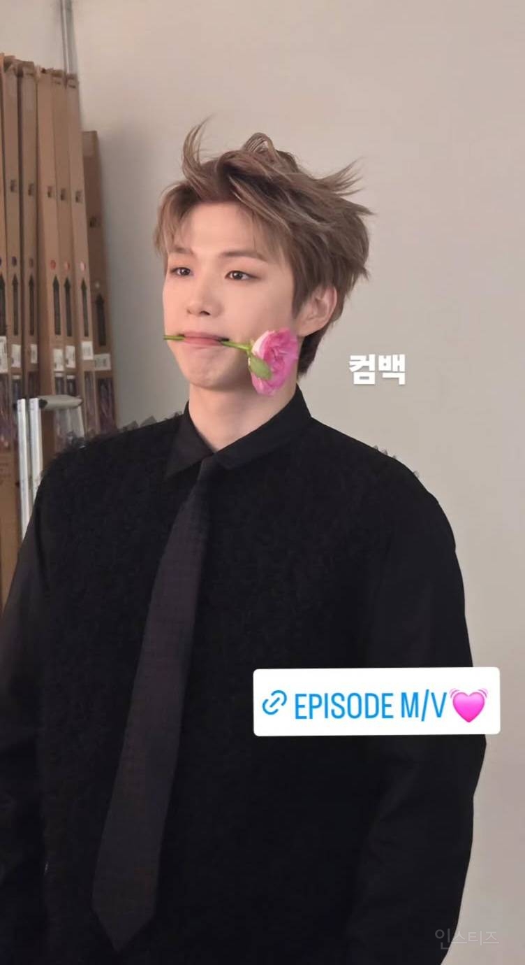 강다니엘 올해 근황 | 인스티즈