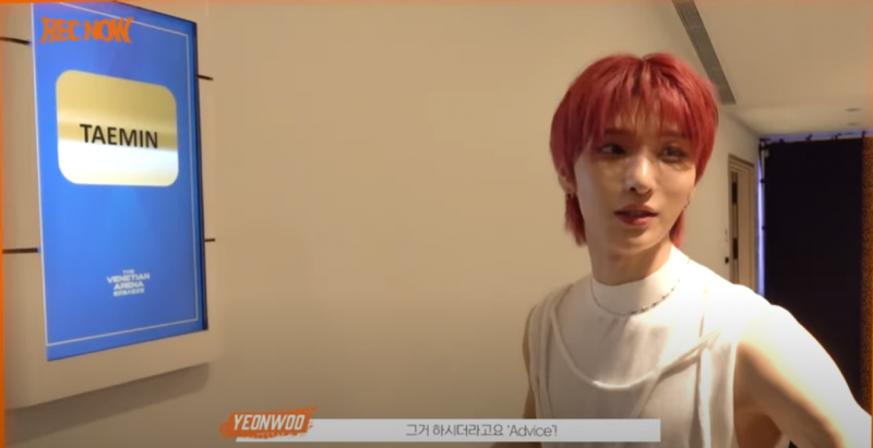 연습생부터 존경하던 선배님 대기실 문에 인사한 남돌 | 인스티즈
