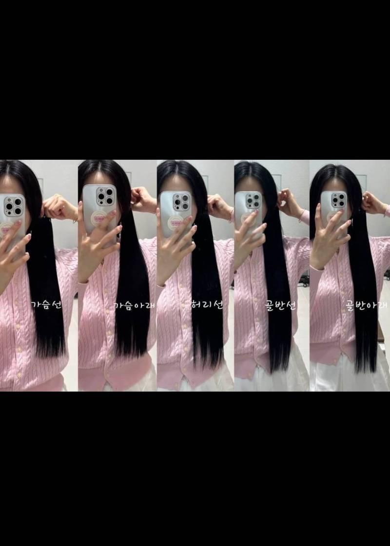 [잡담] 머리 여기서 얼만큼 길렀을 때 밖에서 잔소리 들었음?? | 인스티즈