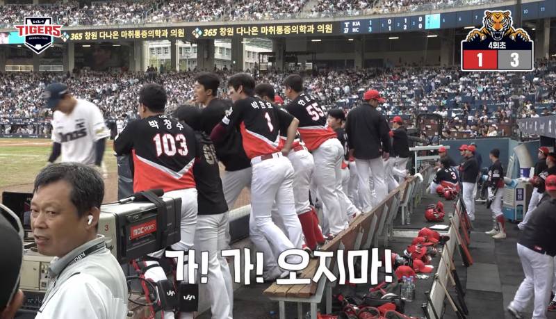 [잡담] 하 웃곀ㅋㅋㅋㅋㅋㅋㅋㅋ | 인스티즈