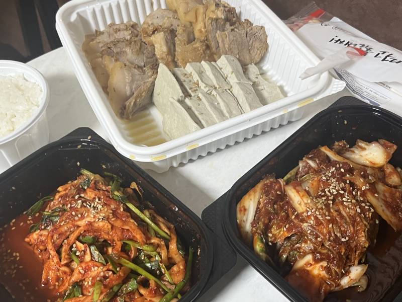 [잡담] 또간집 여수 풀뿌리흑두부 후기 | 인스티즈