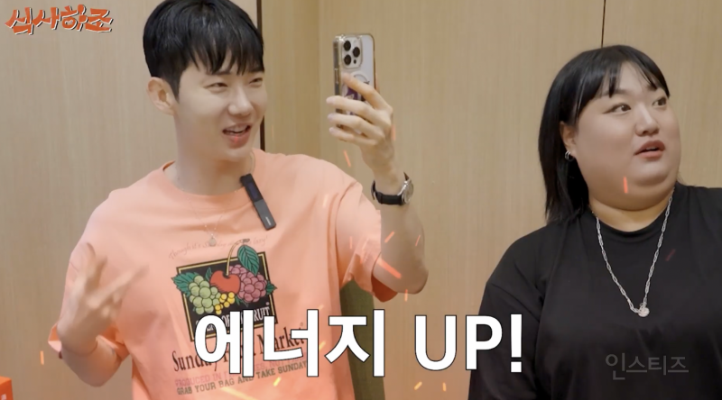하이디라오 알바생 직업을 빼앗은 연예인 .jpgif | 인스티즈