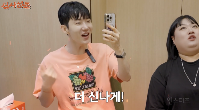 하이디라오 알바생 직업을 빼앗은 연예인 .jpgif | 인스티즈