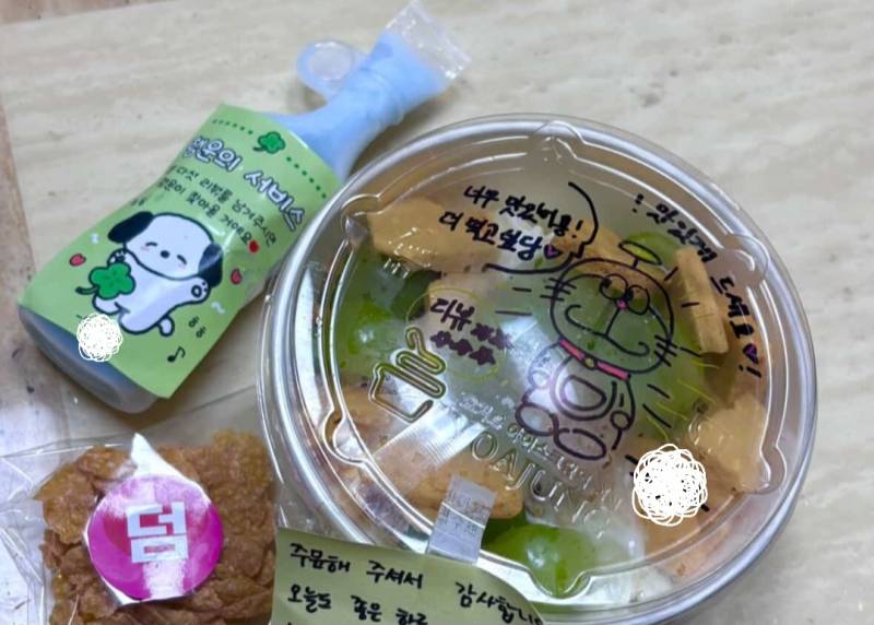 [잡담] 울 동네 요아정 진짜 대박이야 ···. (바이럴 아님 ,, | 인스티즈