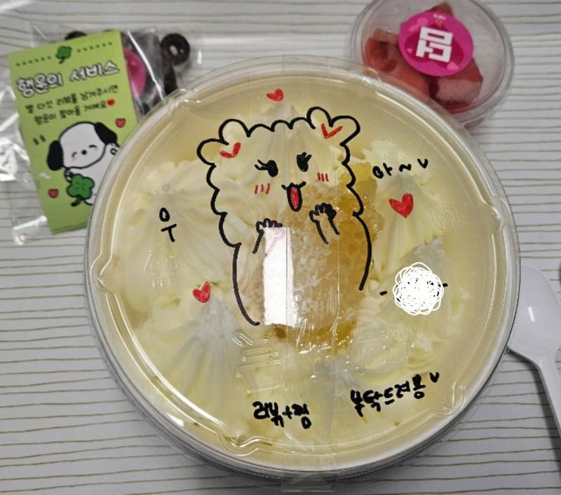 [잡담] 울 동네 요아정 진짜 대박이야 ···. (바이럴 아님 ,, | 인스티즈