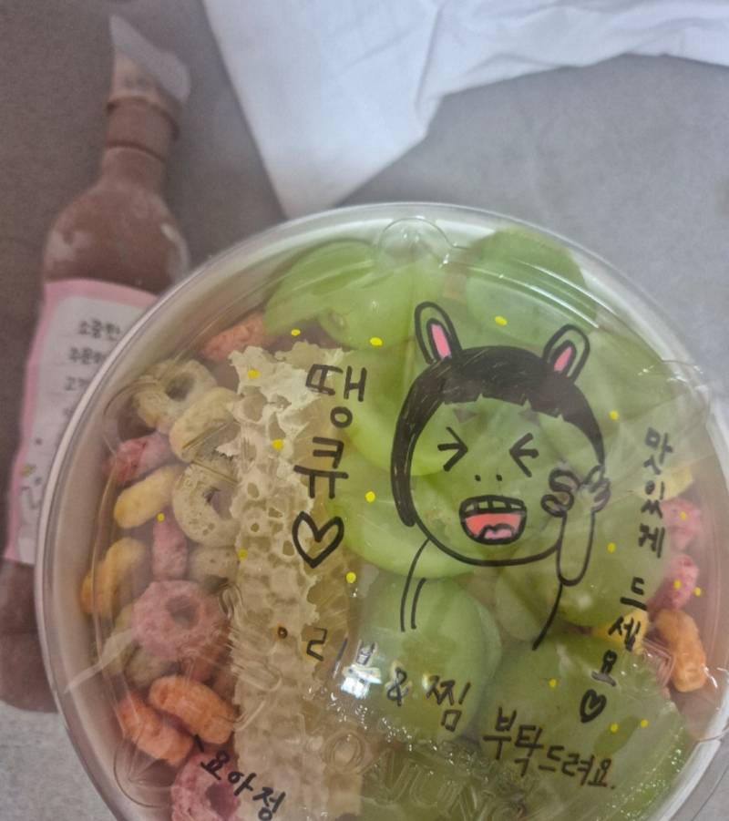 [잡담] 울 동네 요아정 진짜 대박이야 ···. (바이럴 아님 ,, | 인스티즈