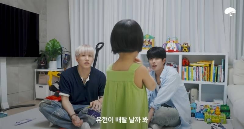 아이스크림 다 뺏어먹은 철없는 삼촌.jpg | 인스티즈