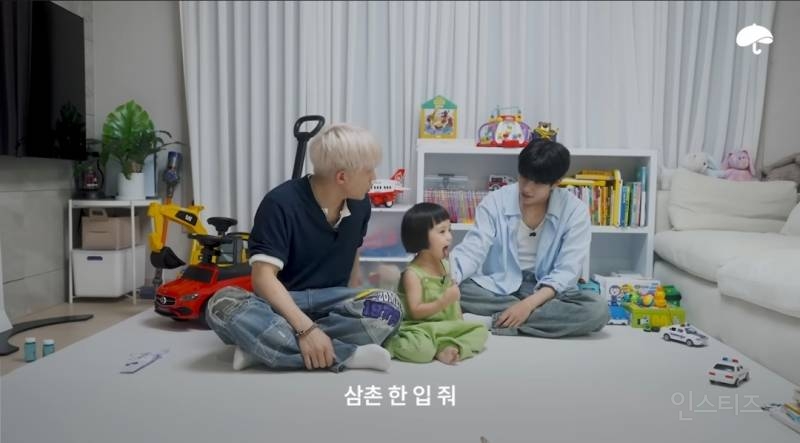 아이스크림 다 뺏어먹은 철없는 삼촌.jpg | 인스티즈