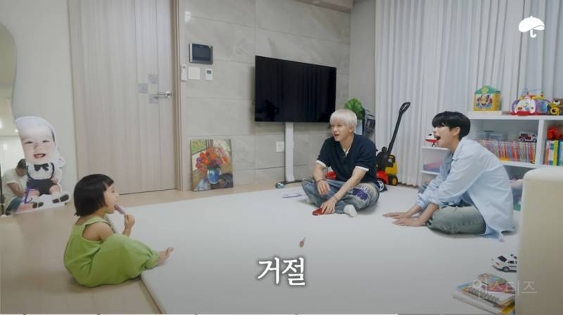 아이스크림 다 뺏어먹은 철없는 삼촌.jpg | 인스티즈