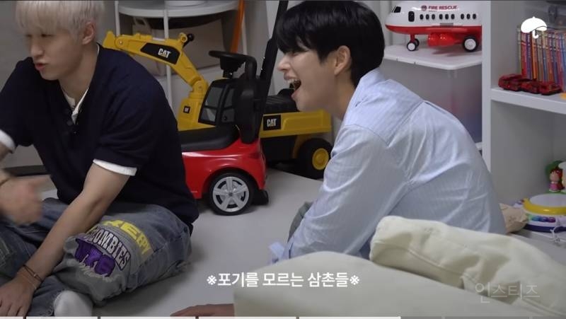 아이스크림 다 뺏어먹은 철없는 삼촌.jpg | 인스티즈