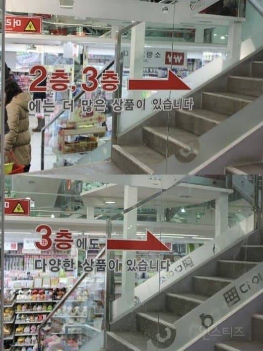 진실의 거울이라고 불리는 장소들.jpg | 인스티즈