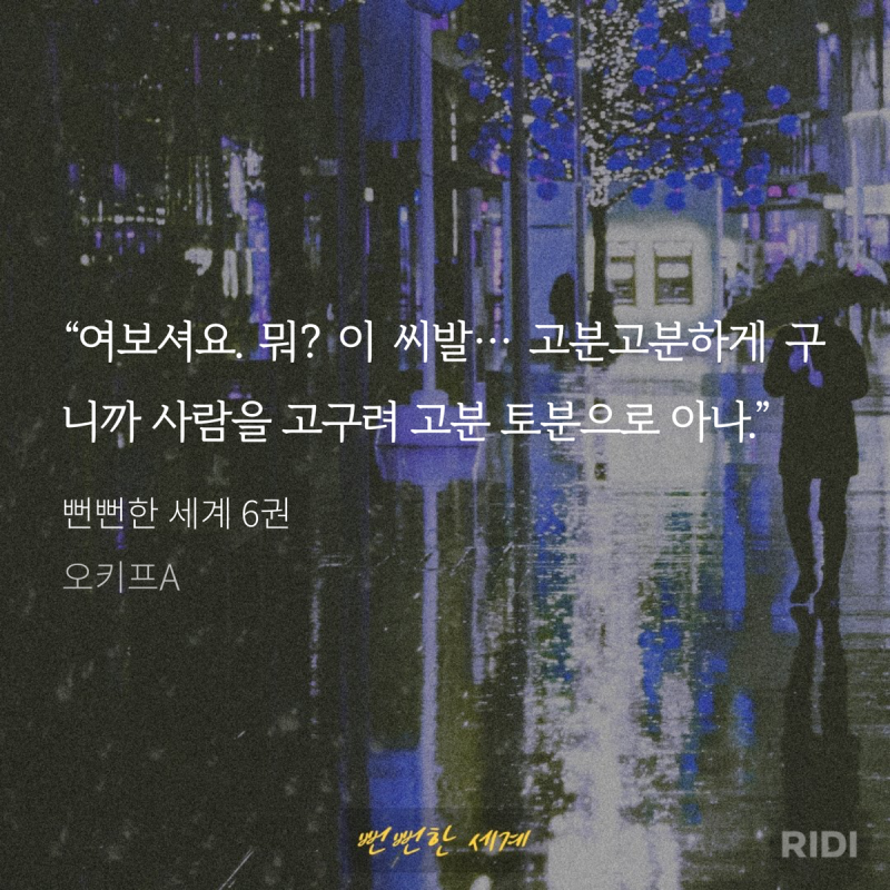 [잡담] 고구려 고분 토분ㅋㅋㅋㅋㅋ | 인스티즈
