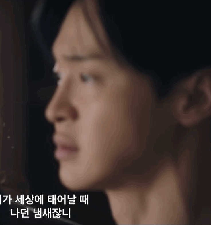 현재 난리 난 사마귀 드라마 장동윤 연기..JPG | 인스티즈