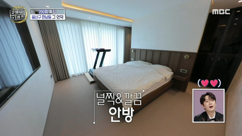 100억 넘는 집 살고있는 남자 아이돌들.jpg | 인스티즈