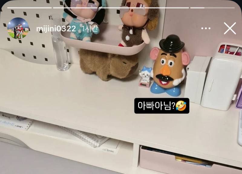 [잡담] ㅋㅋㅋㅋㅋㅋㅋㅋㅋㅋㅋㅋㅋㅋㅋ | 인스티즈