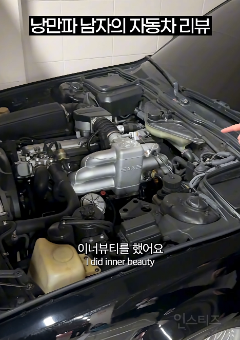 BMW 800에 사서 수리에만 2000썼다는 연예인 | 인스티즈