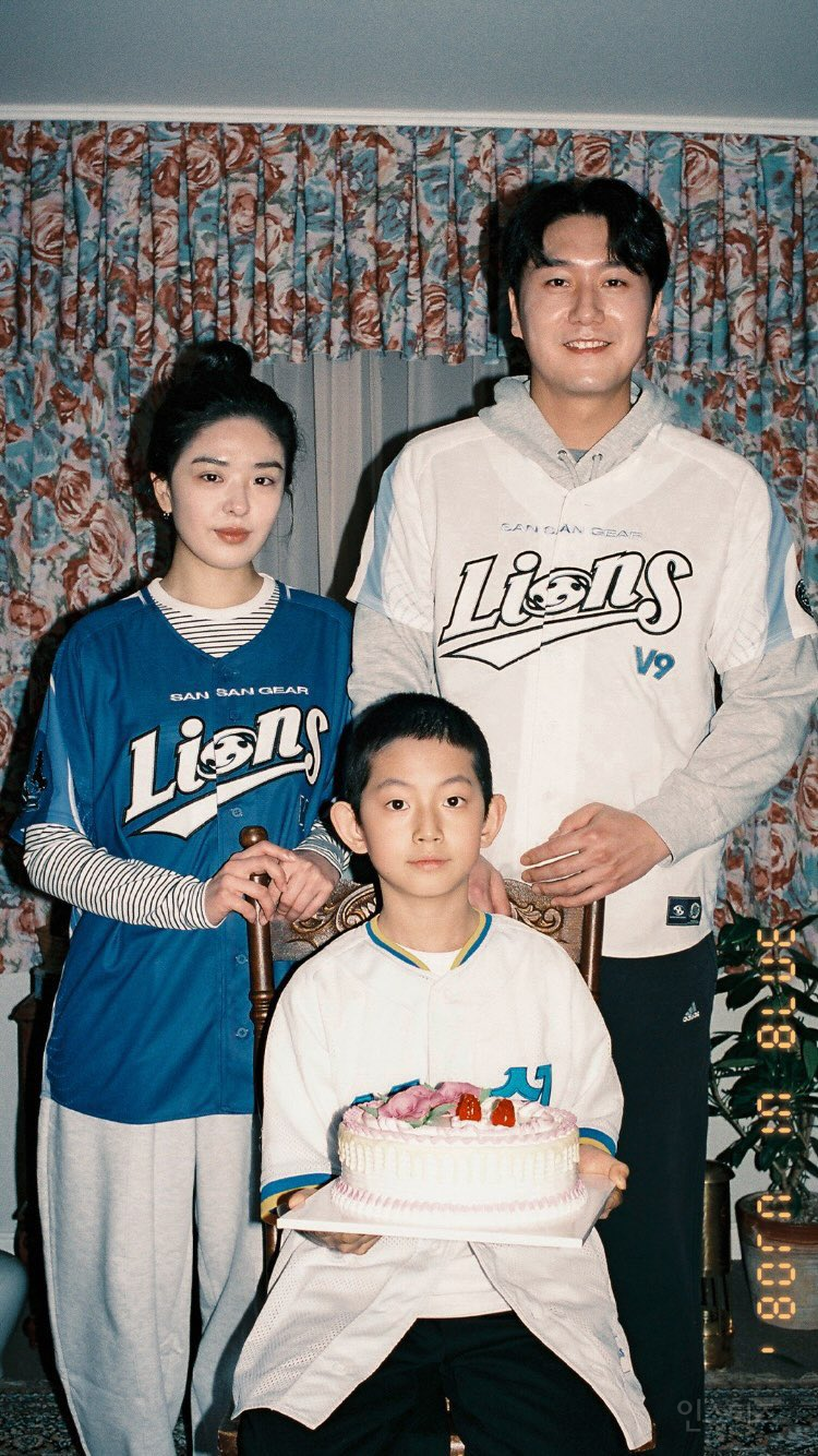 산산기어 역대 콜라보 모음 | 인스티즈