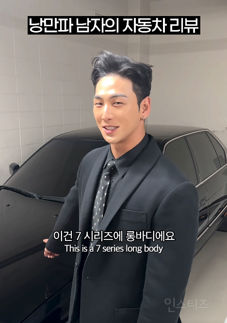 BMW 800에 사서 수리에만 2000썼다는 연예인 | 인스티즈
