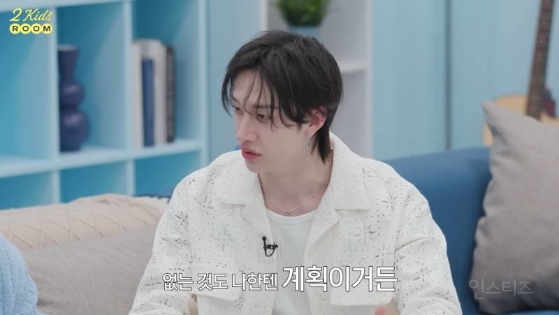 극J가 극P에게 내 J를 너의 P에 맞춰줄 수 있어 < 너무 로맨틱한데 | 인스티즈