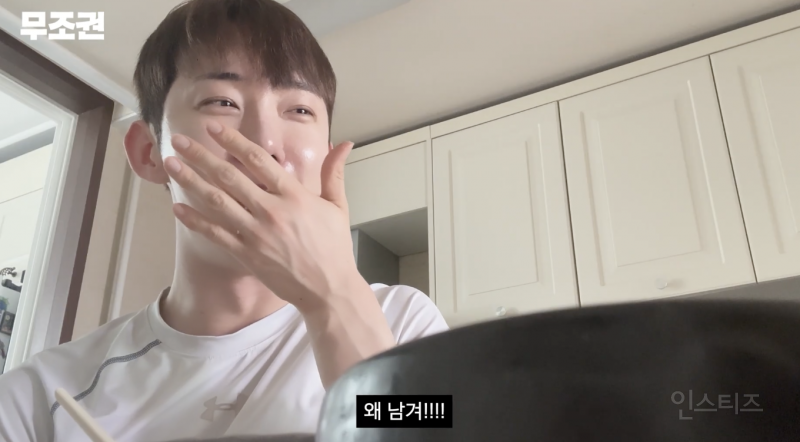 김치찌개 제대로 마지막까지 먹는 꿀팁 | 인스티즈