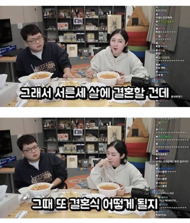 뱉은 말은 지키는 상남자 곽튜브ㅎㄷㄷㄷㄷ | 인스티즈