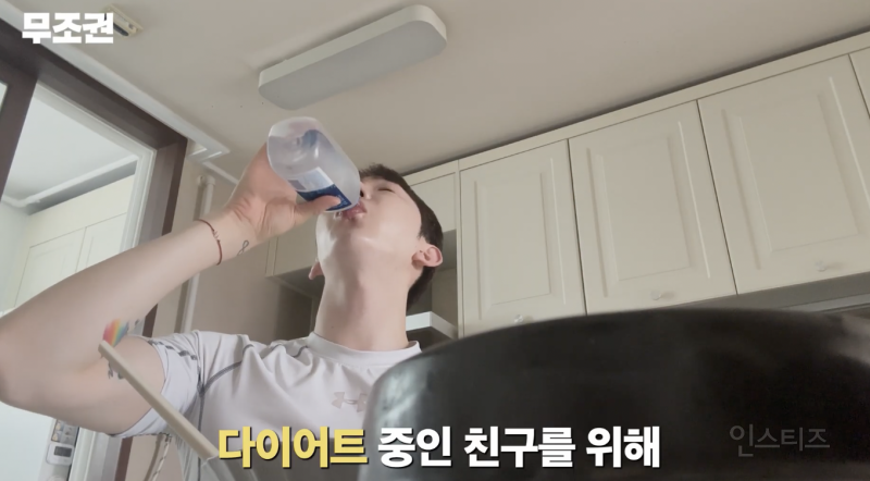 김치찌개 제대로 마지막까지 먹는 꿀팁 | 인스티즈