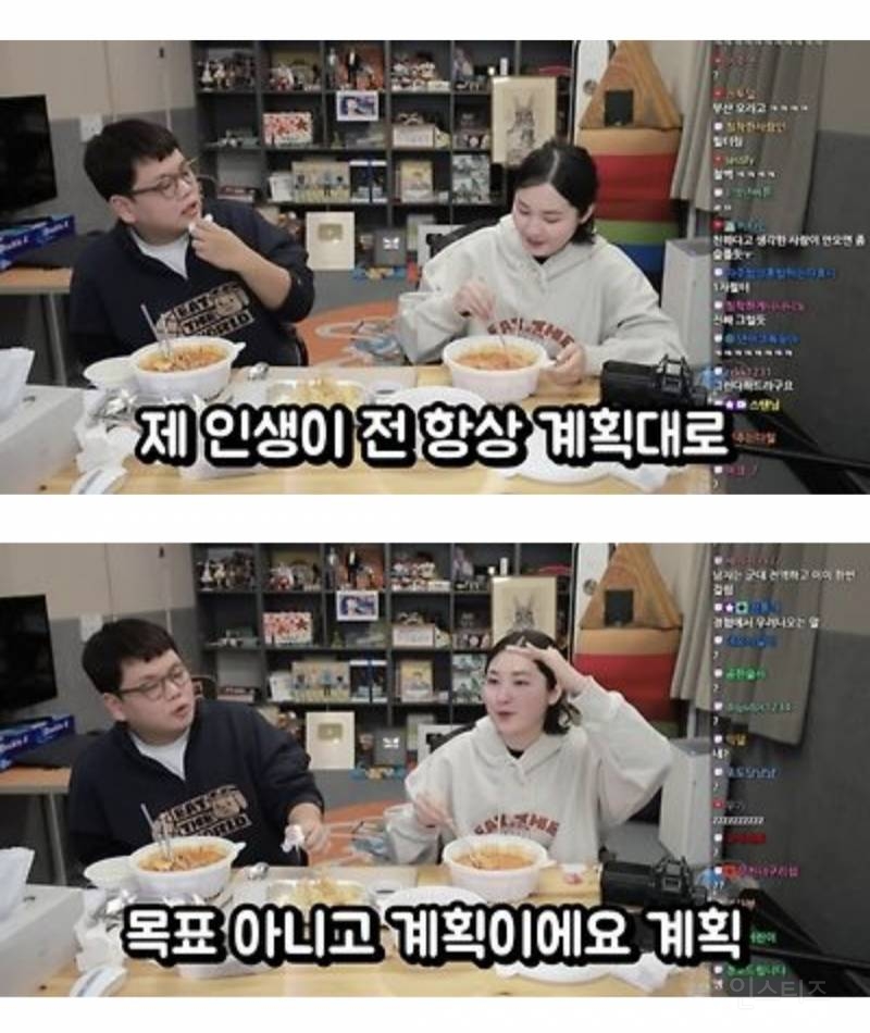 뱉은 말은 지키는 상남자 곽튜브ㅎㄷㄷㄷㄷ | 인스티즈