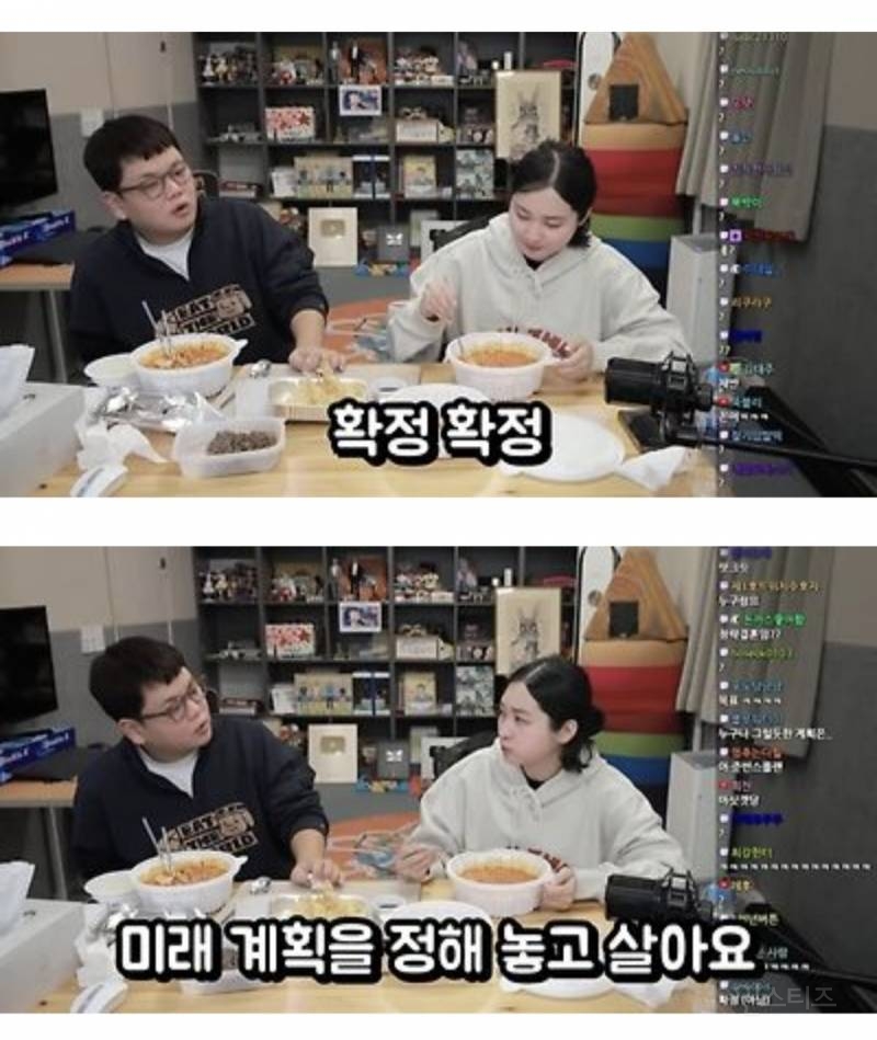 뱉은 말은 지키는 상남자 곽튜브ㅎㄷㄷㄷㄷ | 인스티즈