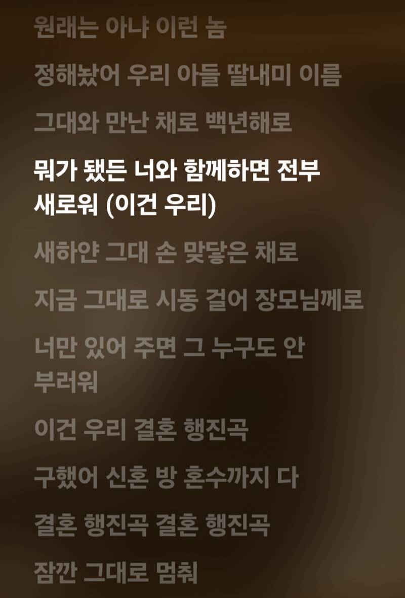 [잡담] 내가 적당히 가난한 집 딸이었으면 | 인스티즈